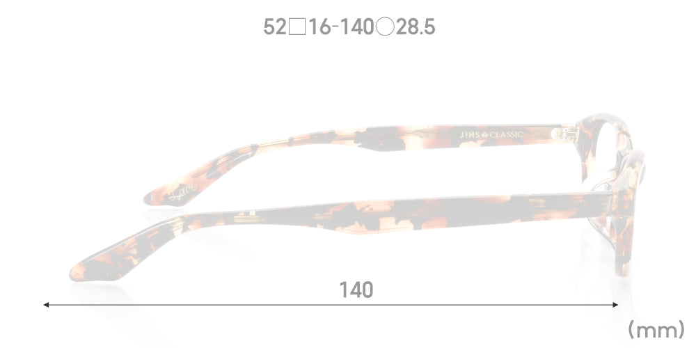 Classic 247 76