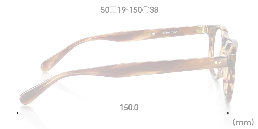 Classic Hip U125 84