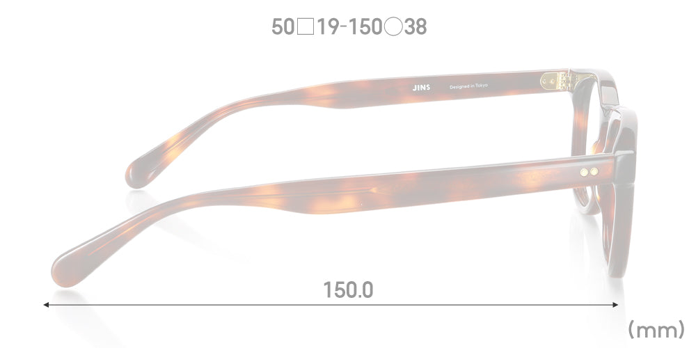 Classic Hip U125 86