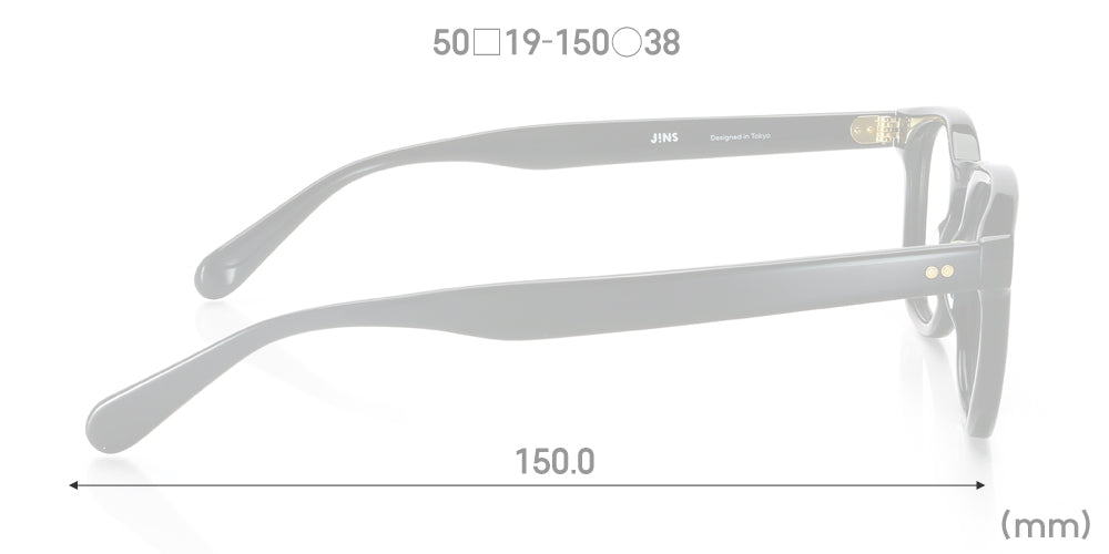 Classic Hip U125 94