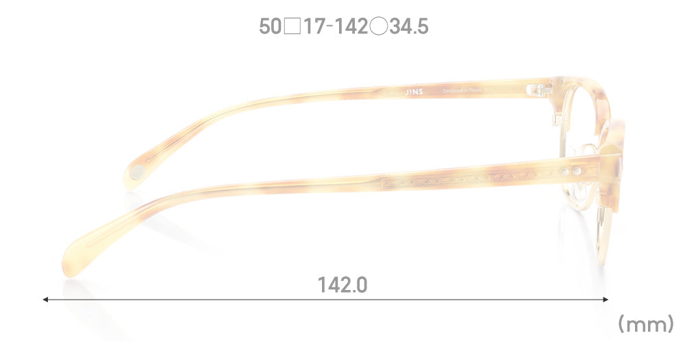 Classic U146 82