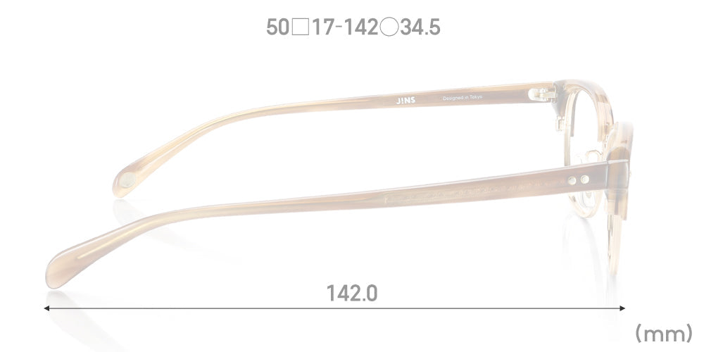 Classic U146 84