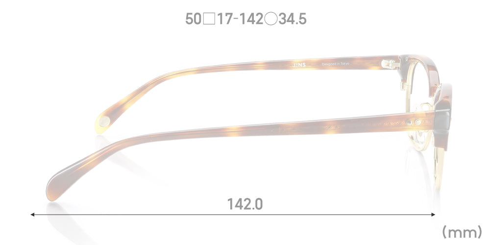 Classic U146 85