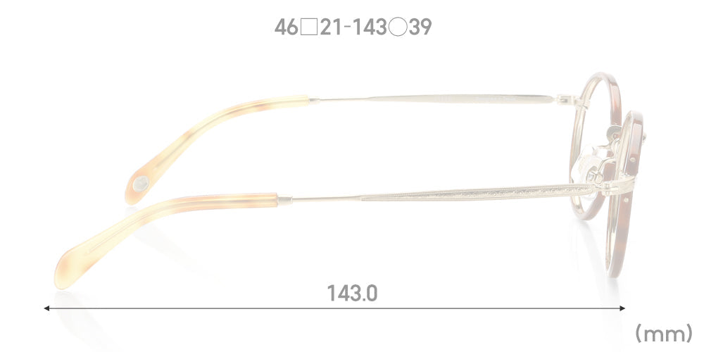 Classic 148 82