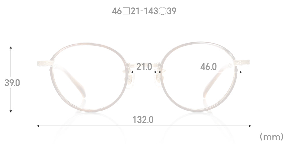 Classic U148 84