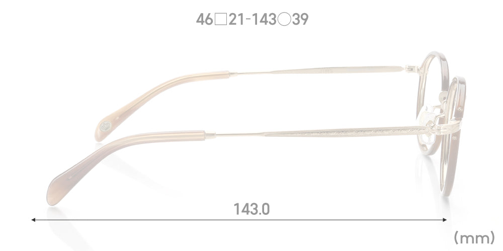 Classic U148 84