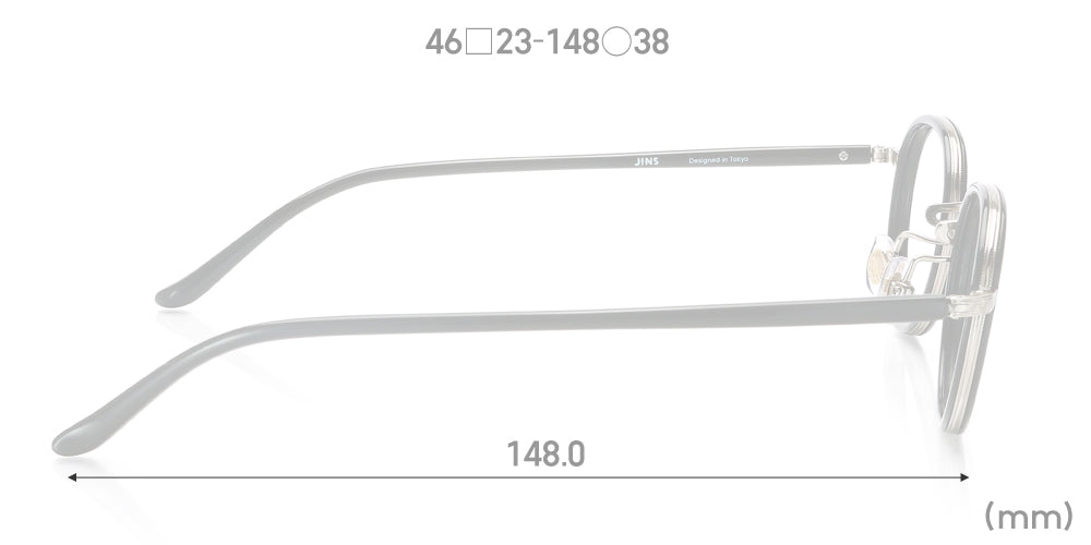 Classic Hip U152