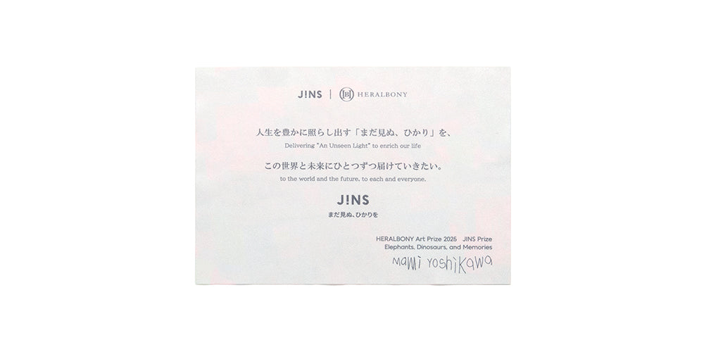 JINS x HERALBONY Case and Cleaning Cloth 26SS