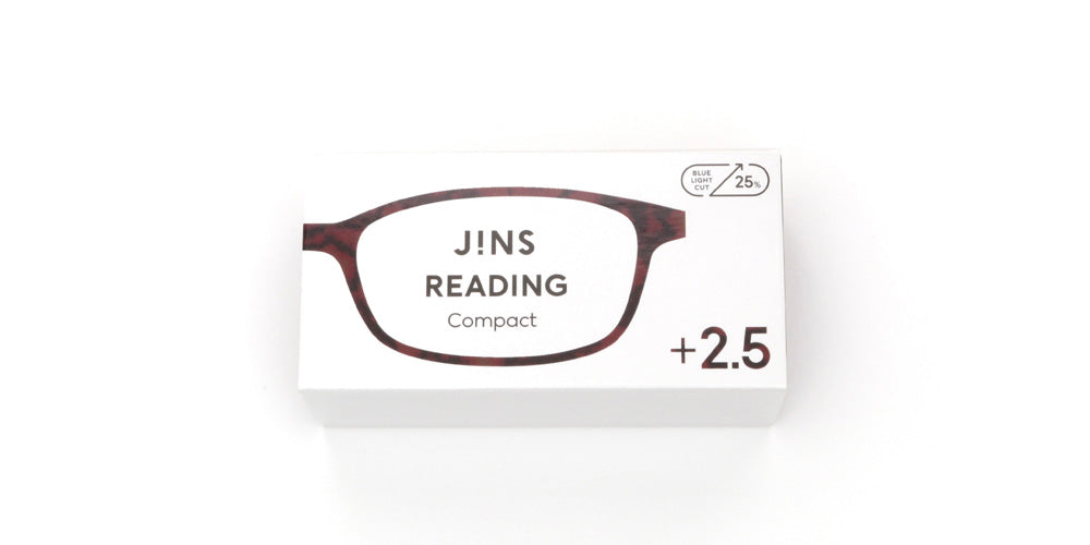 Reading Foldable U009 86