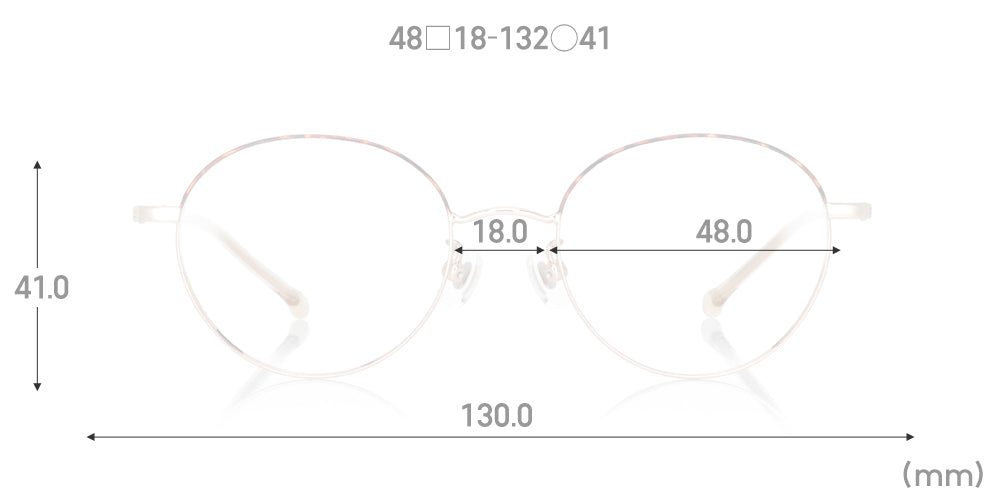 Rim Narrow 020 286