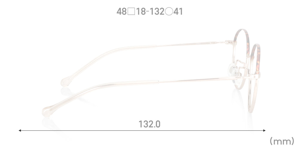 Rim Narrow 020 286