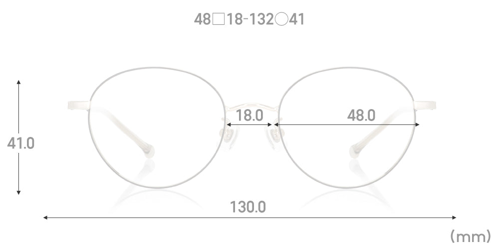 Rim Narrow 020 394