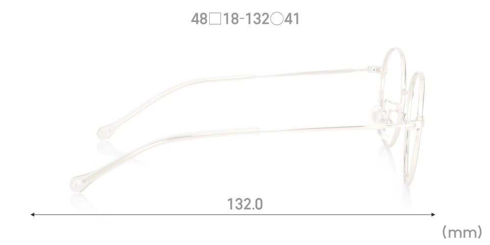 Rim Narrow 020 394