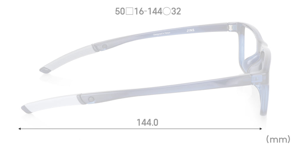 Airframe Narrow 173 59