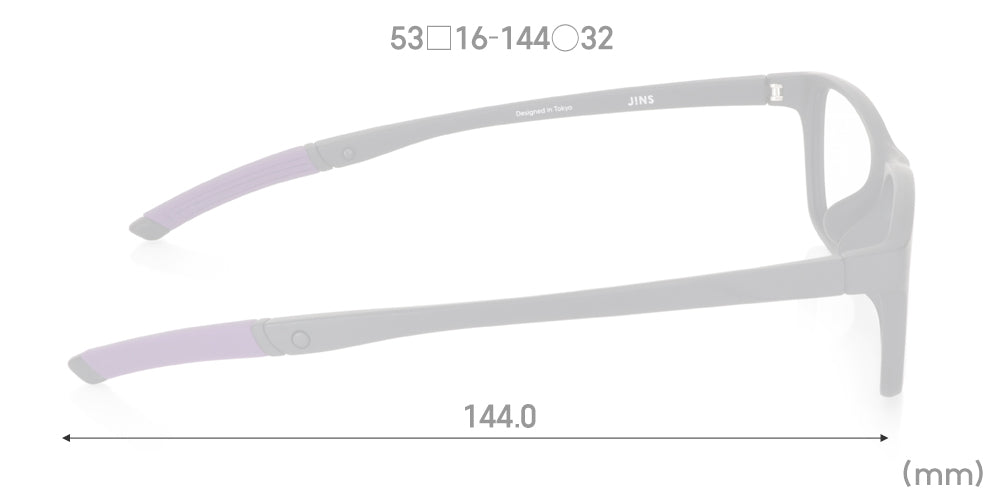 Airframe Narrow 174 97