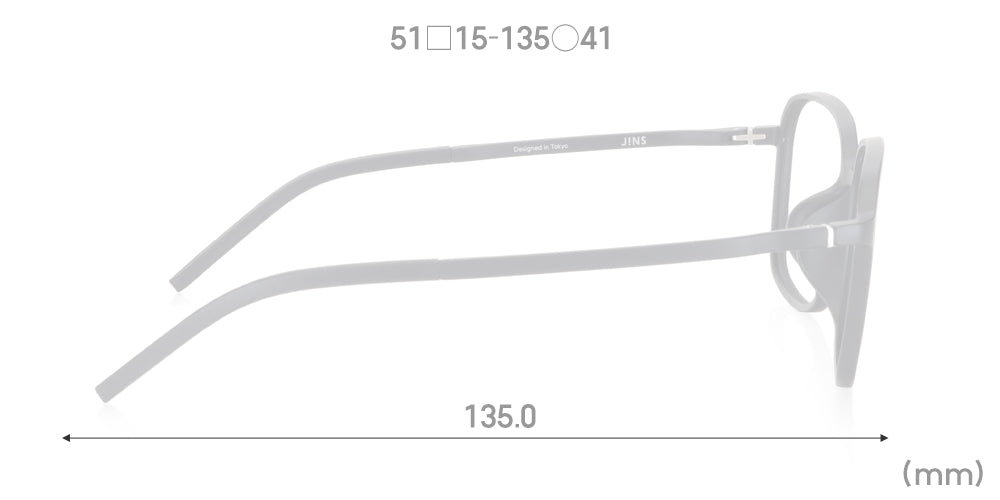 Airframe Narrow 080