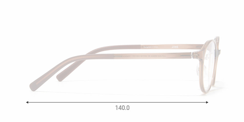 Airframe Junior 030