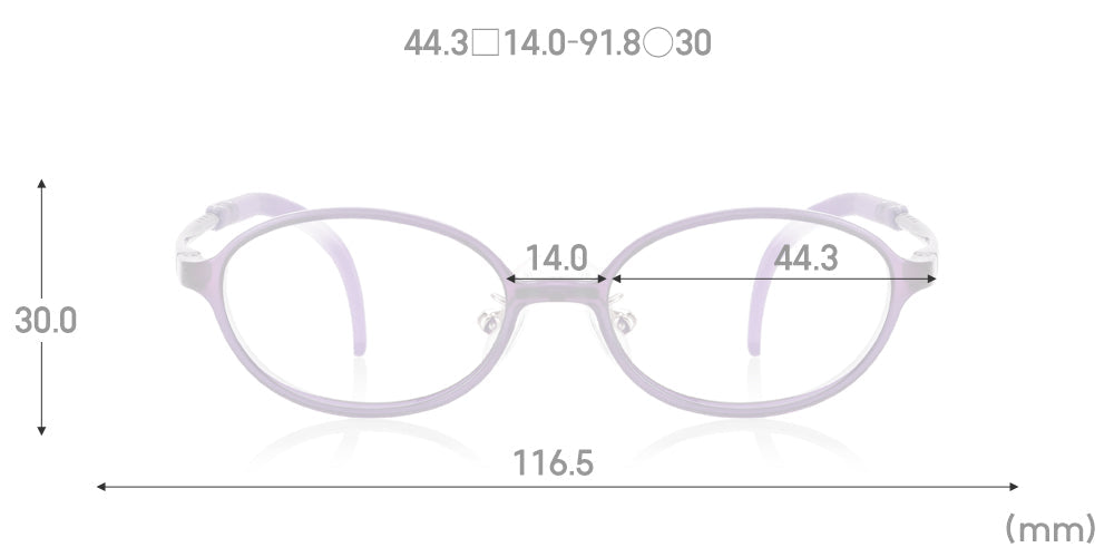 Airframe Slim Narrow 113 68