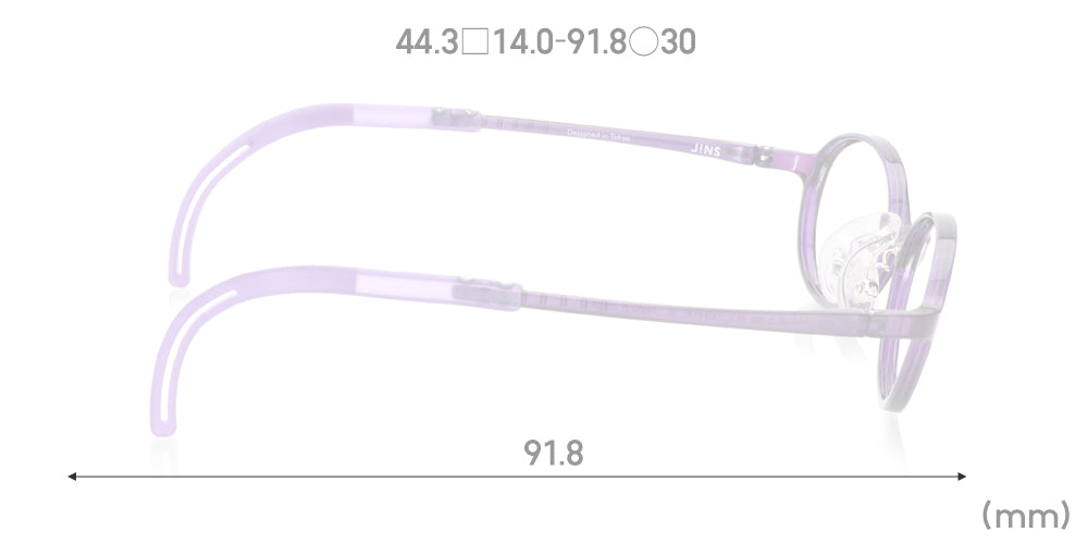 Airframe Slim Narrow 113 68