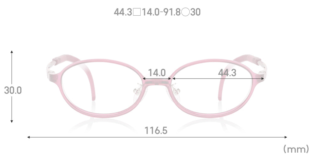 Airframe Slim Narrow 113 76