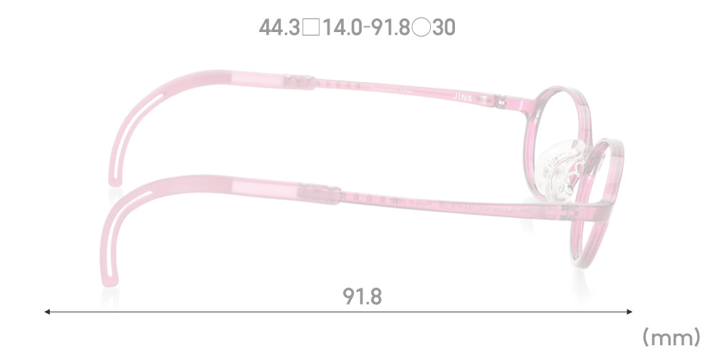 Airframe Slim Narrow 113 76