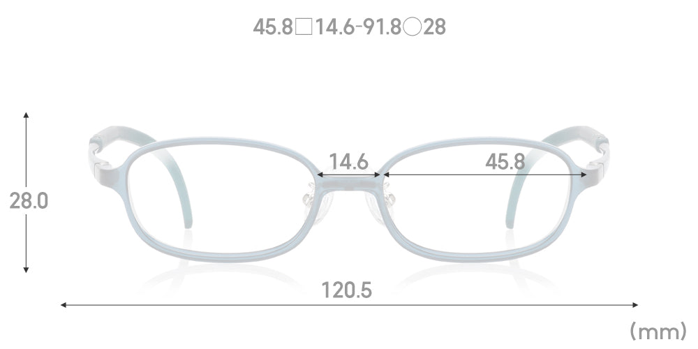 Airframe Slim Narrow 114 48