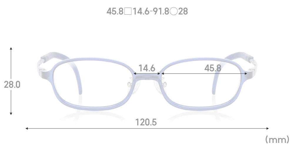 Airframe Slim Narrow 114 58
