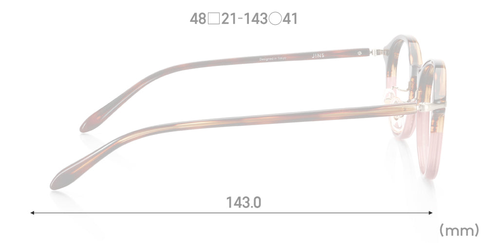 LCF-17S-201 84