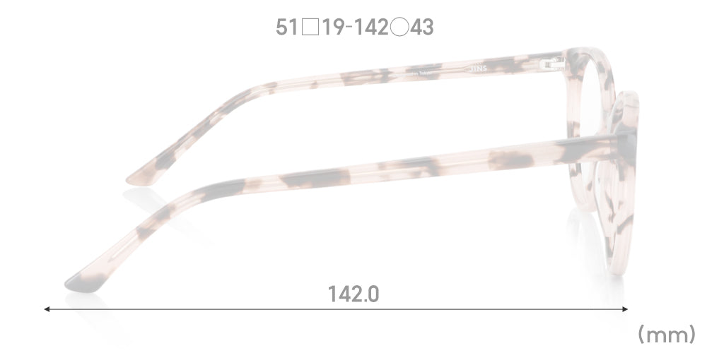 Narrow Oversized U123