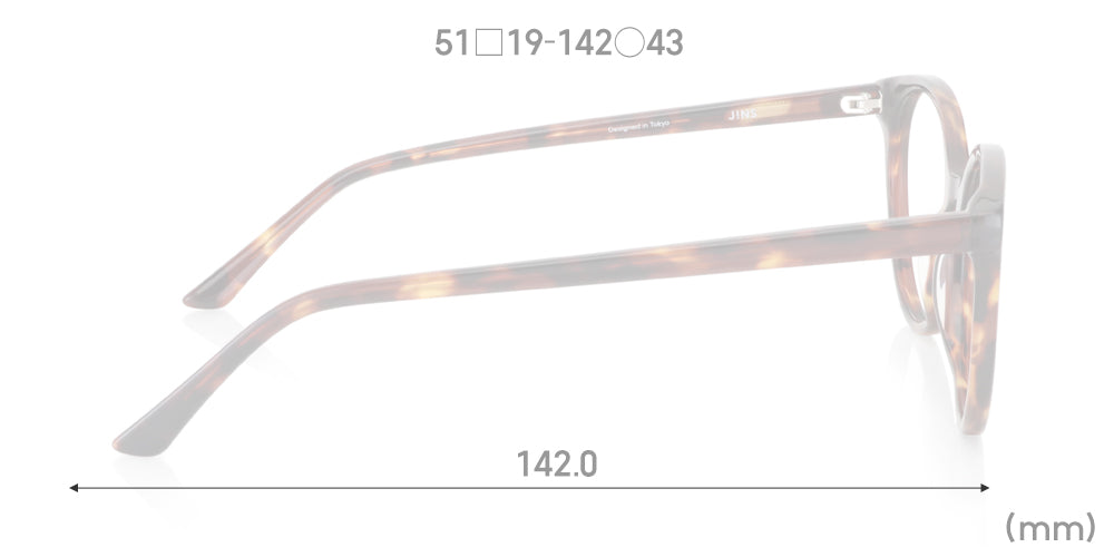Narrow Oversized U123 87