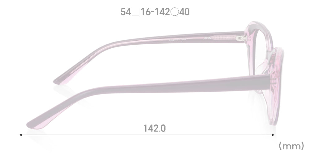 Cat Eye U135