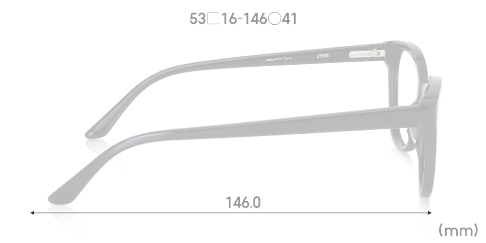 Cat Eye U238