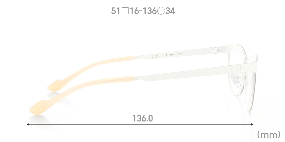 Urban Vibes U432 21