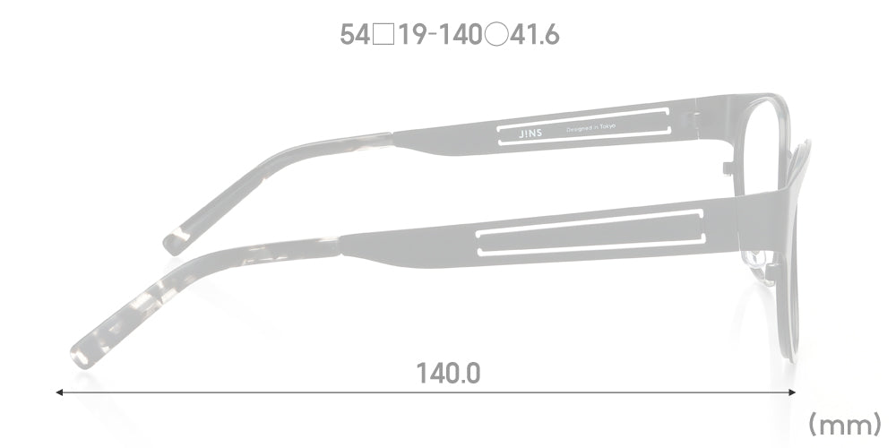 LMF-14A-U471