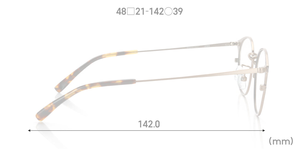 Rim Sheet 261 92