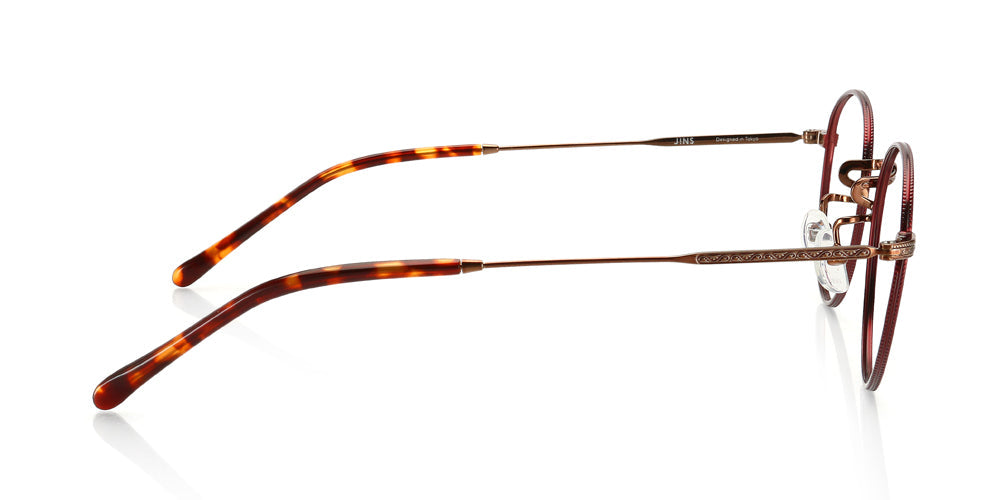 Rim 267 05