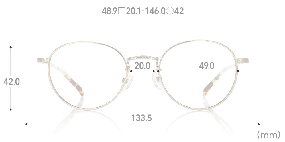 Rim 267 28