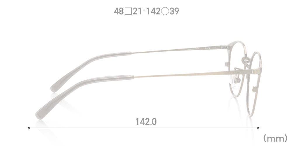 Rim Sheet 098 384