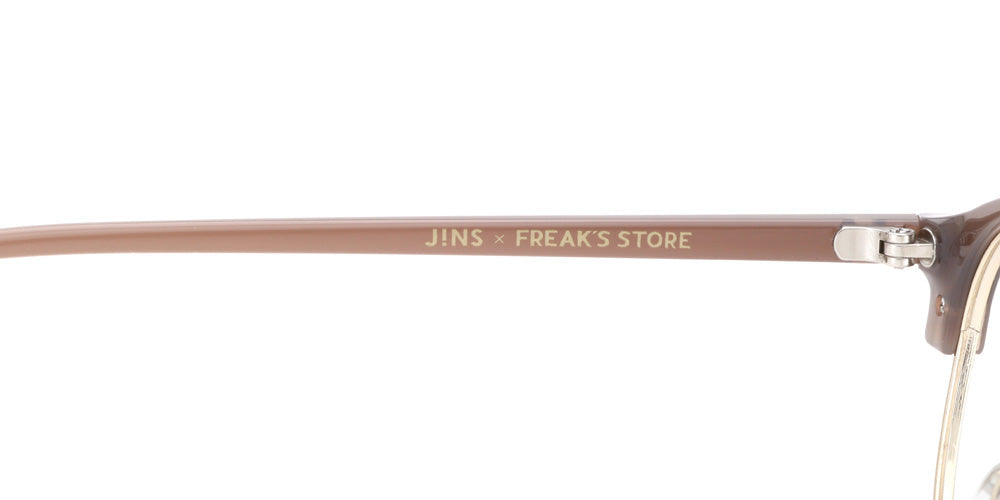 Rim Oversized 321 184