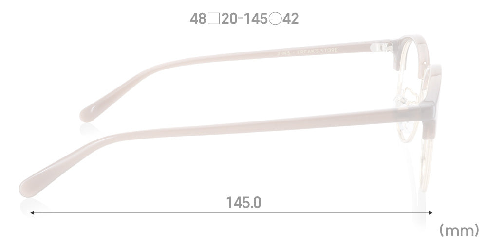 Rim Oversized 321 184