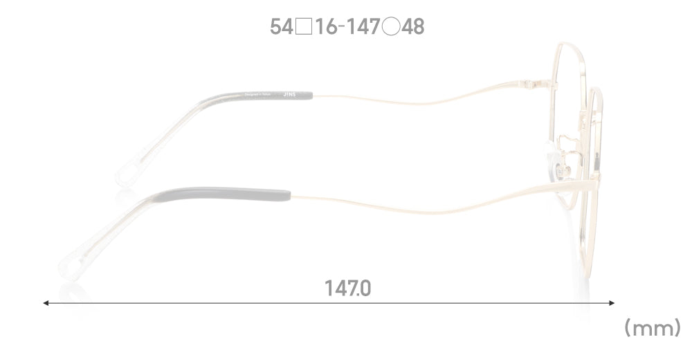 Rim Slim 085