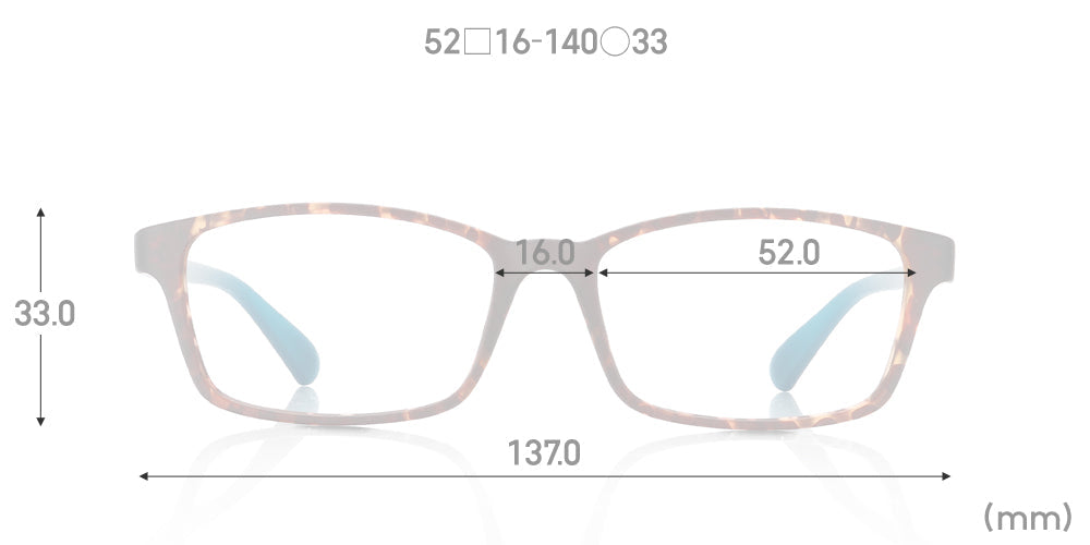 Airframe Matte Femme Duo U711 86