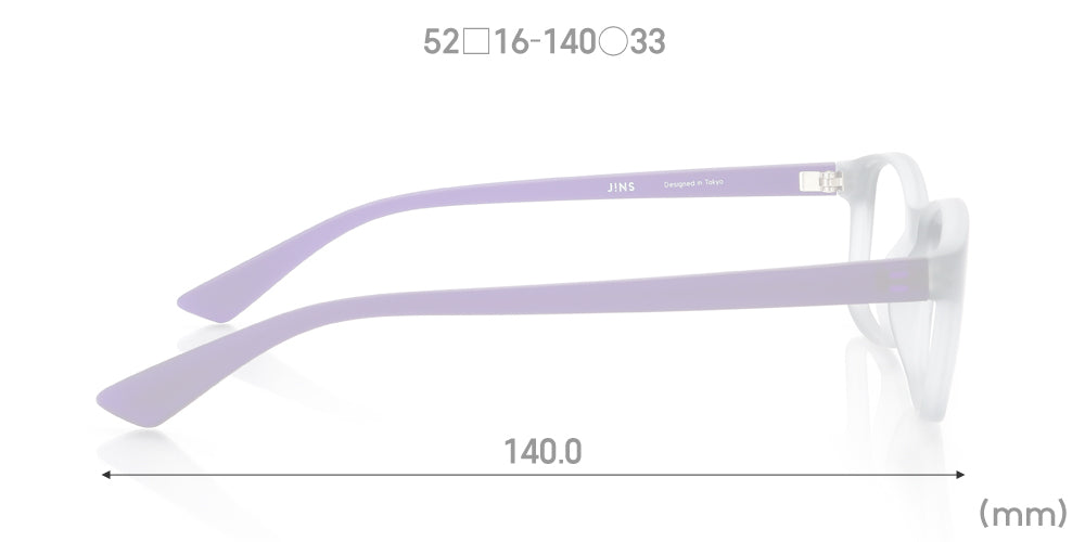 Airframe Matte Femme Duo U711 91