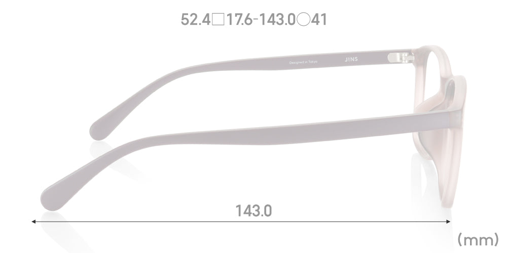 Airframe Oversized 255 02