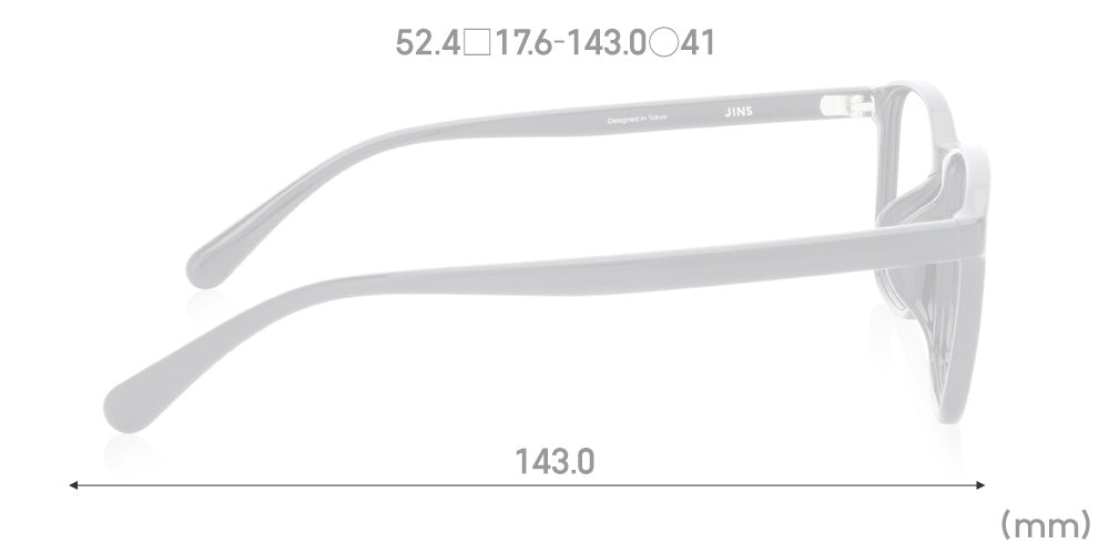 Airframe Oversized 255 194