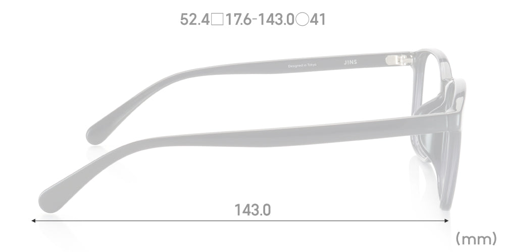 Airframe Oversized 255 92