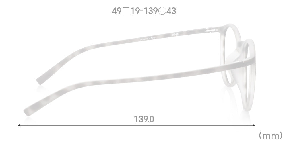 Airframe Slim 248 92