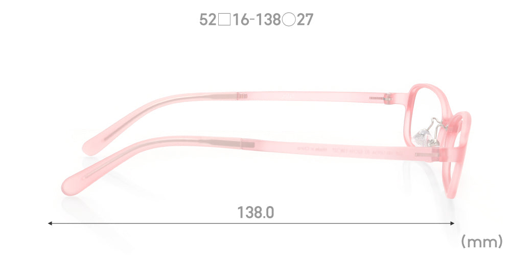 Airframe U093 03