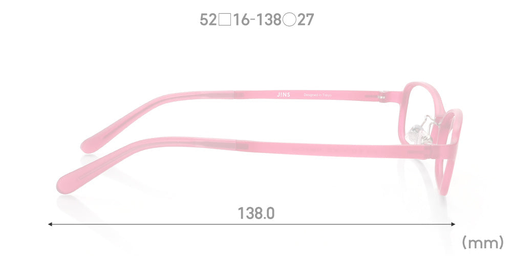 Airframe U093 05