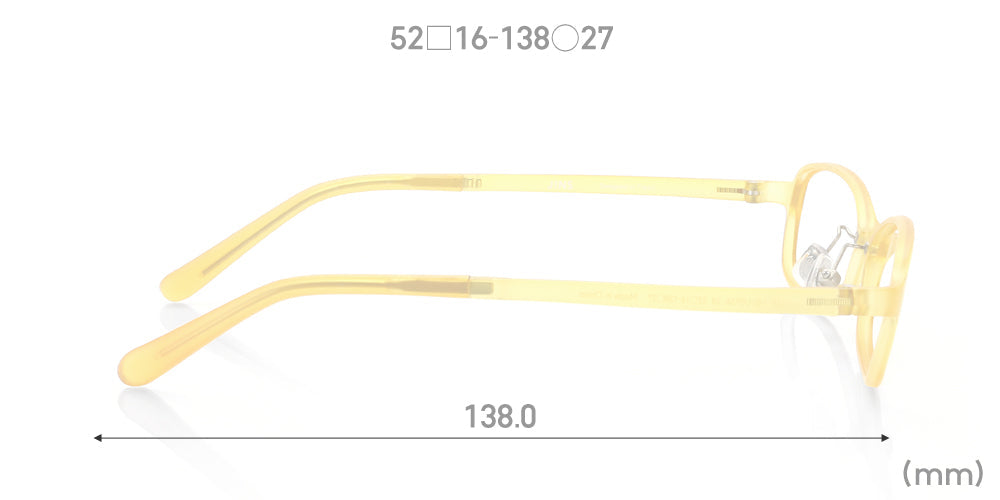 Airframe U093 24